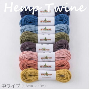 wvgDC^Cv@ؐE wA[g HEMP TWINE }N@([։)