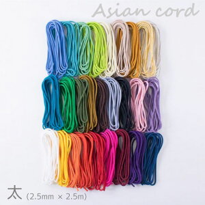 茋т AWAR[h ^Cv(2.5mm) 2.5m Fɂ ł R[h R Ђ Xgbv ВR wA[g@([։)
