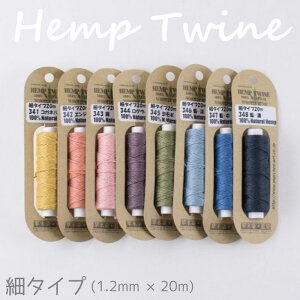 wvgDC׃^Cv@ؐE wA[g HEMP TWINE }N@(񂹕i)@([։)