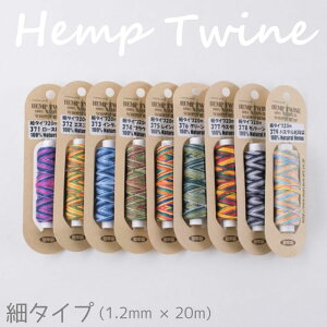 wvgDC׃^Cv@i wA[g HEMP TWINE }N@(񂹕i)@([։)