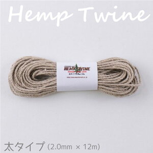 wvgDC^Cv@sA wA[g HEMP TWINE }N@(񂹕i)@([։)