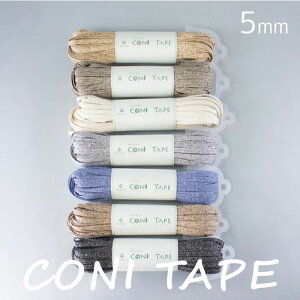 Rj[e[v 5mm×30m }N R Ђ [v VRf R i` wA[g@(񂹕i)@([֕s)