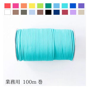 yz@AEghAR[h 3mm×100m pR[h Ђ R [v wA[g X}zV_[ lbNXgbv X}zXgbv ȂȂߊ|@(񂹕i)@([֕s)