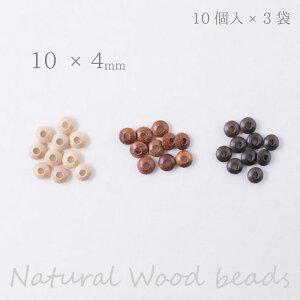 wA[g wi`Ebhr[Y fBXN 10×4mmx 30(10×3) }N@(񂹕i)@([։)