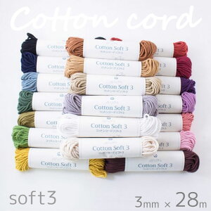 wA[gwRbgR[hE\tg3 (F) 3mmx 28m }N 100 S R Ђ R[h@(񂹕i)@([֕s)