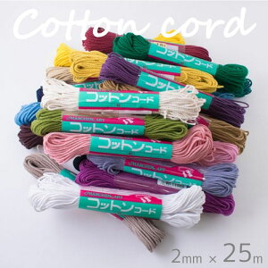 wA[gwRbgR[hE (F) 2mmx 25m }N 100 S R Ђ R[h@(񂹕i)@([։)