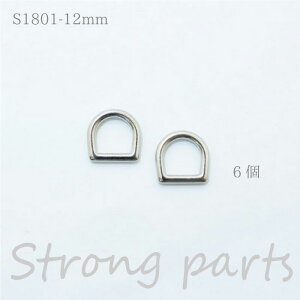 For DOGSwDJ (12mm) Vo[ 6x AEghAR[hōybg̃[hEւ̋ p XgOp[c wA[g@S1801@(񂹕i)@([։)