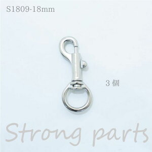 For DOGSwSCJ (18mm) Vo[ 3x AEghAR[hōybg̃[hEւ̋ p XgOp[c wA[g@S1809@(񂹕i)@([։)