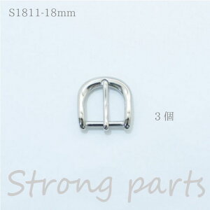 For DOGSwobN (18mm) 3x AEghAR[hōybg̃[hEւ̋ p XgOp[c wA[g@S1811@(񂹕i)@([։)