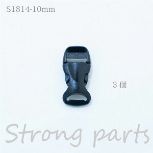 For DOGSwvobN (10mm) 3x AEghAR[hōybg̃[hEւ qp Lp XgOp[c wA[g@P1814@(񂹕i)@([։)