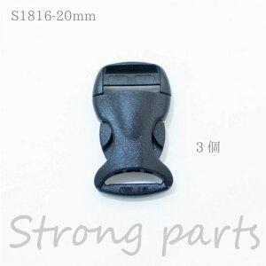 For DOGSwvobN (20mm) 3x AEghAR[hōybg̃[hEւ p XgOp[c wA[g@P1816@(񂹕i)@([։)