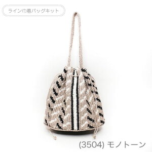 wA[g wLittle Lion CВobOLbg (mg[)x }jwv[ }N obO ҂ݕt Jo gCI@3504@(񂹕i)@([֕s)