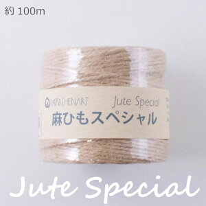 ЂXyV() 2mm×100m 100p[Zg W[g R ב薃Ђ wA[g }N@(񂹕i)@([֕s)