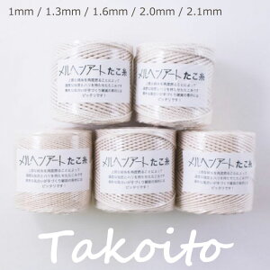 wA[g w (ȍĔQ) 100gx 100 ʊ Ђ R }N[X@(񂹕i)@([֕s)