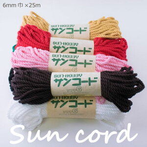 wA[g wTR[hE\te6 (6mm×25m)x |vs100 }N Ђ R@(񂹕i)@([֕s)