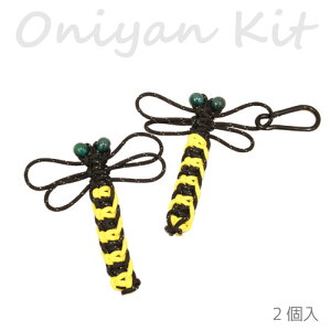 AEghAR[hō}N wɂLbgx u[` `[ }N Ij} wA[g@3521@(񂹕i)@([։)