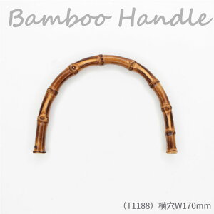 ̏iȁwou[nh( W170mm)x 1{ | wA[g@T1188@(񂹕i)@([։)