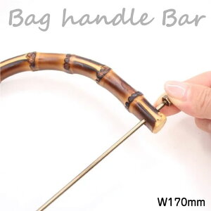 ou[nh wx[_(W170mmp)x 1{ wA[g@G1190@(񂹕i)@([։)