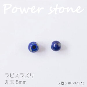 wA[g wp[Xg[ (sXY) ۋ8mm (2×3pbN)x VR ANZT[ uXbg }N@AC399@(񂹕i)@([։)