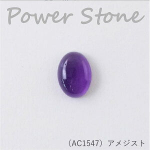 wA[g wp[Xg[ ~jJ{V (AWXg) 16×12mmx VR ANZT[@AC1547@(񂹕i)@([։)