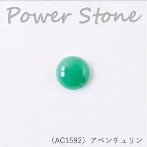 wA[g wp[Xg[ EhJ{V (Ax`) 15mmx VR ANZT[@AC1592@(񂹕i)@([։)