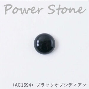 wA[g wp[Xg[ EhJ{V (ubNIuVfBA) 15mmx VR ANZT[@AC1594@(񂹕i)@([։)