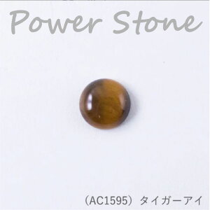 wA[g wp[Xg[ EhJ{V (^CK[AC) 15mmx VR ANZT[@AC1595@(񂹕i)@([։)