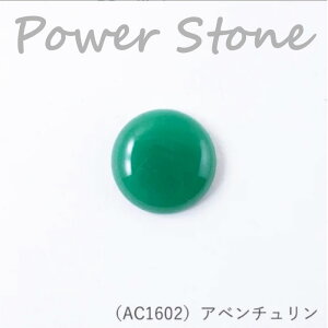 wA[g wp[Xg[ EhJ{V (Ax`) 25mmx VR ANZT[@AC1602@(񂹕i)@([։)