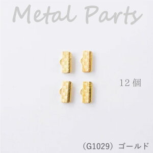 wA[g w`[J[ 12mm (S[h) 12x lbNX uXbg ANZT[ @G1029@(񂹕i)@([։)