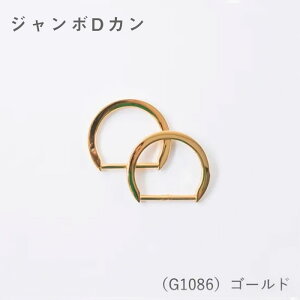 wA[g wW{DJ S[h 2x we[v  obO Jo @G1086@(񂹕i)@([։)