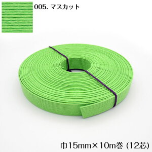 10m GRNtge[v (}XJbg) 15mm |p@Ntgoh oh đ܁@JS  obO  O[@12-005@([։)