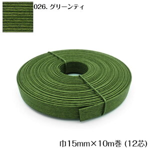 10m GRNtge[v (O[eB) 15mm |p@Ntgoh oh đ܁@JS  obO  O[@12-026@([։)