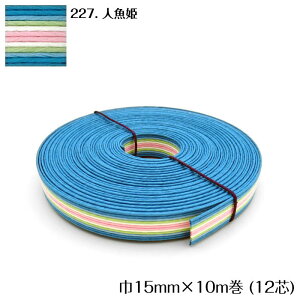 10m }[u GRNtge[v (lP) 15mm |p@Ntgoh oh đ܁@JS  obO sN u[@12-227@([։)