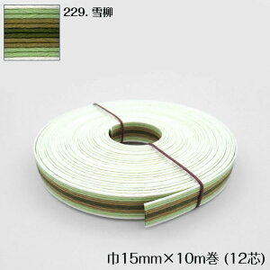 10m }[u GRNtge[v () 15mm |p@Ntgoh oh đ܁@JS  obO  O[@12-229@([։)