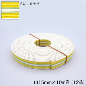 10m }[u GRNtge[v (~U) 15mm |p@Ntgoh oh đ܁@JS  obO  O[ CG[@12-241@([։)