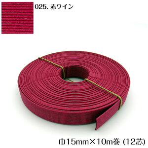 10m GRNtge[v (ԃC) 15mm |p@Ntgoh oh đ܁@JS  obO g GW  bh@12-025@([։)