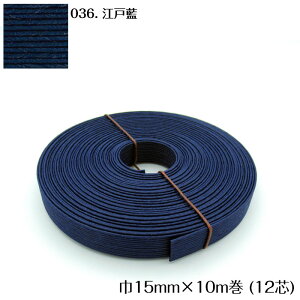 10m GRNtge[v (]˗) 15mm |p@Ntgoh oh đ܁@JS  obO  lCr[  u[@12-036@([։)