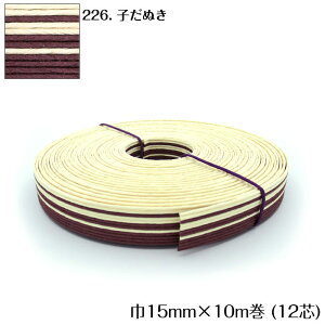 10m }[u @GRNtge[v (qʂ) 15mm |p@Ntgoh oh đ܁@JS  obO ʂ K F uE@12-226@([։)