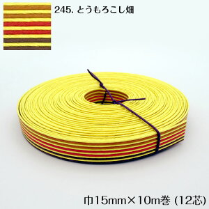 10m }[u @GRNtge[v (Ƃ낱) 15mm |p@Ntgoh oh đ܁@JS  obO@12-245@([։)