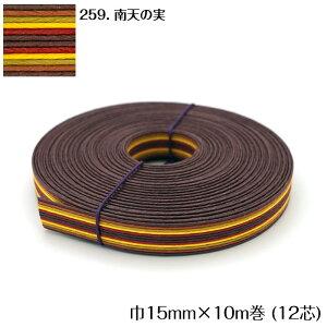 10m @GRNtge[v (V̎) 15mm |p@Ntgoh oh đ܁@JS  obO  @12-259@([։)