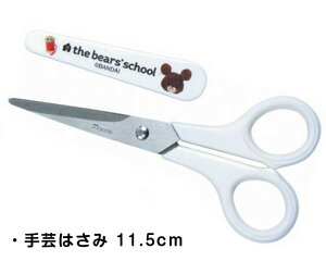 ܂̂@|͂ 11.5cm@1708@(񂹕i)@([։)