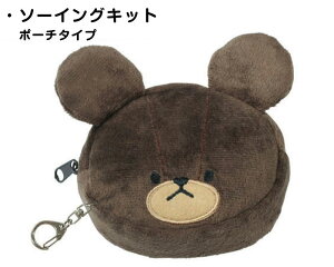 ܂̂@\[COLbg WbL[tFCX|[`@1723@(񂹕i)@([։)