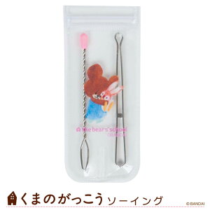 �労�ӍՊ��Ԓ��|�C���g10�{!���܂̂������� �Ђ��ʂ��Z�b�g�@1716�@(���񂹕i)�@(���[���։�)