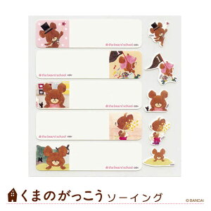 ܂̂ l[x()@1775@(񂹕i)@([։)