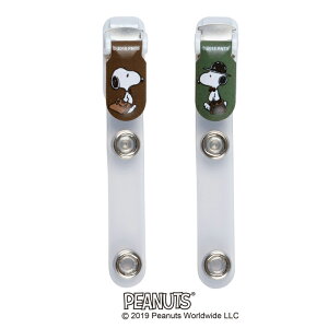 ohNbv@Xk[s[@uEO[@l[z_[@8549@(񂹕i)@([։)