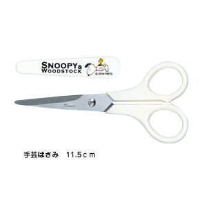 Xk[s[@|͂݁@11.5cm@8598@(񂹕i)@([։)