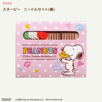 スヌーピー おもちゃ ミシン スヌーピー 子供 用 ミシン スヌーピー こどもミシン 小さなおうちのおはり箱 手芸用簡単