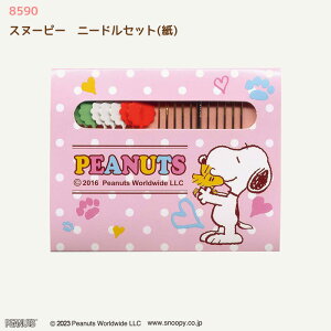 ʂjA~VjAイjA܂jwXk[s[ j[hZbg()x Dj \[CO | ~TT@8590@(񂹕i)@([։)