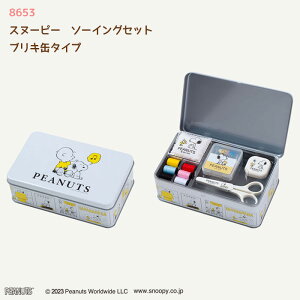 gCŐ₷ wXk[s[ \[COZbg uLʃ^CvxٖD ً}C | ~TT@8653@(񂹕i)@([֕s)