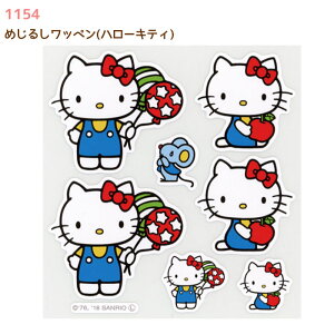 SSԒ|Cg10{!ACڒŊȒP߂邵 w߂邵by(n[LeB)x LeB TI \[CO | ~TT@1154@(񂹕i)@([։)